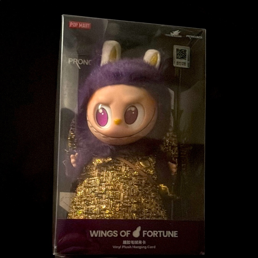 Pop Mart Wings of Fortune Vinyl Plush